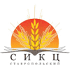 Государственное казенное учреждение «Cтавропольский сельскохозяйственный Информационно-консультационный Центр»